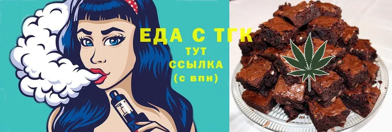 Cannafood марихуана  Давлеканово 